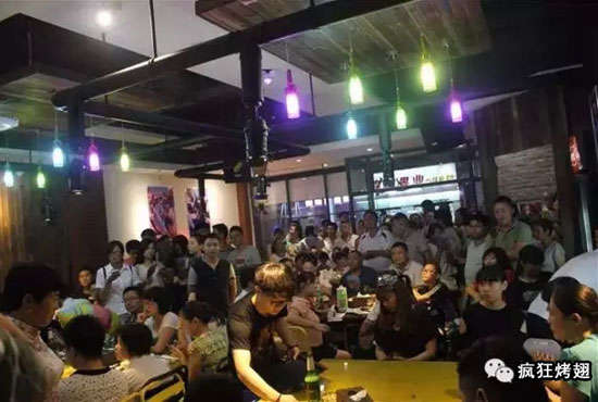 兰陵锡纸烤鸡翅