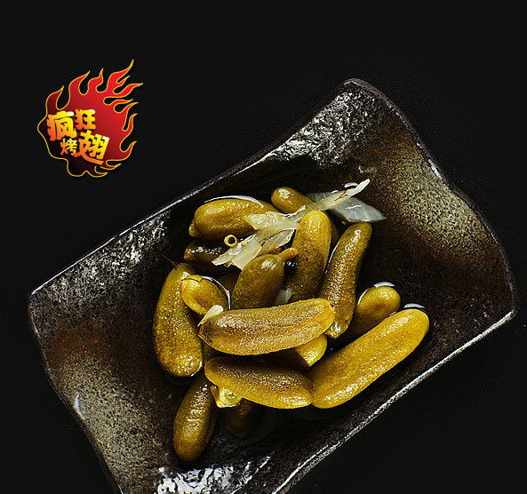 兰陵疯狂bt烤翅